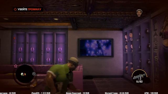 SAINTS ROW 3 REMASTERED - ПРОХОЖДЕНИЕ НА ХАРДКОРЕ ULTRA FULL HD