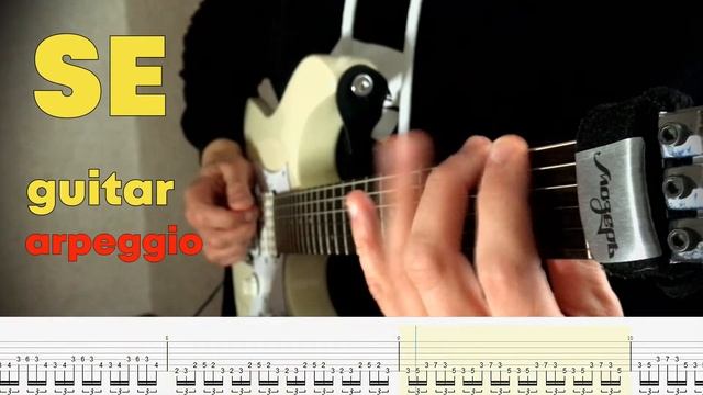 Хэви метал арпеджио на гитаре + табы #shorts смотреть онлайн