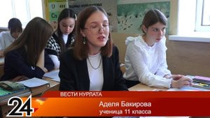 Флюра Магдиева подготовила выпускника с 100-балльным ЕГЭ