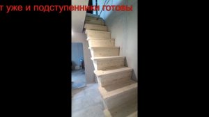 лестница на мансарду