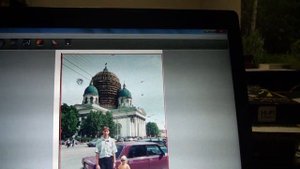 Аренда слайд-сканера Plustek и как с ним работать