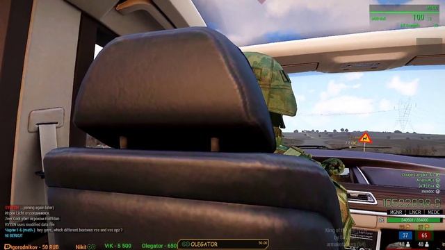 STREAM ARMA 3❤KOTH RHS | С праздником, мужчины!❤3 часть смотреть онлайн