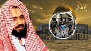 Почему мы не помогаем ПАЛЕСТИНЕ? Шейх Валид ас-Синани