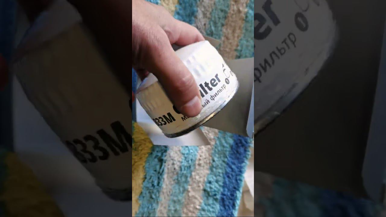 Масленый фильтр Лада Веста Установка #shorts смотреть онлайн