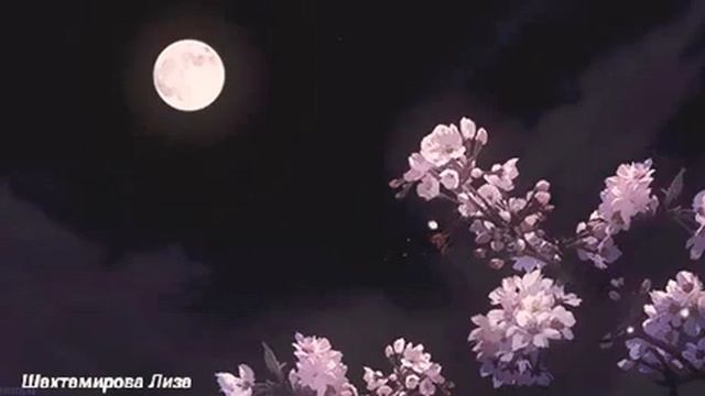 Стихотворение "Душа моя дрожит от боли..." смотреть онлайн