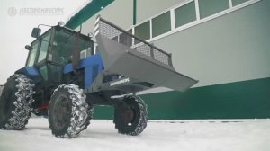 Лесной нож-толкатель для трактора МТЗ-82 (штабелер) производитель Леспромресурс