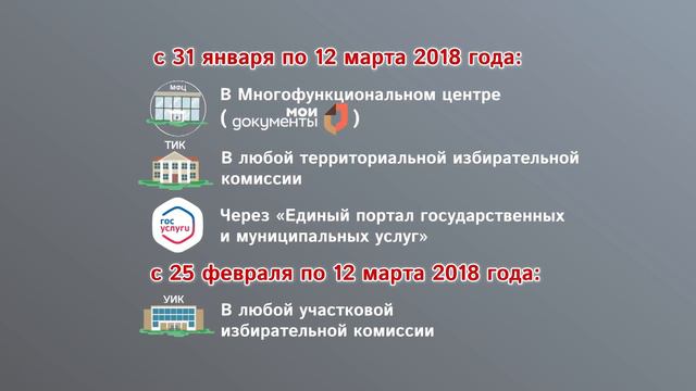 СТУДЕНТЫ НоваяНадпись смотреть онлайн