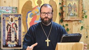 6 сентября. Православный календарь. Икона Святителя Петра, Митрополита Московского.