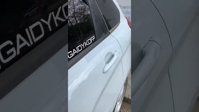 DB 3015 на разминке смотреть онлайн