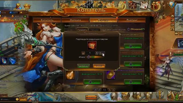 игры браузерные играть бесплатно смотреть онлайн