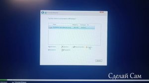 Не видит SSD M2 при установки Windows 11-10. Установка SSD M2 NVMe в ноутбук