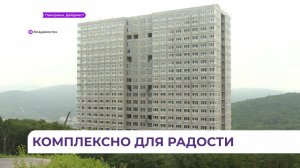 ЖСК «Радость» займётся благоустройством прилегающих территорий