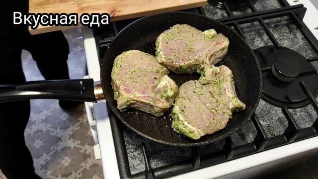 Самая вкусная жареная СВИНАЯ КОРЕЙКА | Авторский рецепт | Рецепт от шефа Когтева Сергея !