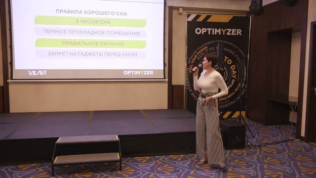 Екатерина Форма | Сон как оптимизация энергии и причем тут LCHF? смотреть онлайн