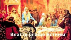 Что на самом деле сказал Христос вместо: «Ударили по правой щеке, подставь левую»?