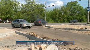 (Рыбинск-40) ЧТОБЫ НЕ БЫЛО ЗАУЖЕНИЯ ПРОЕЗДА