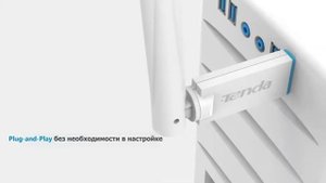Wi-Fi адаптер Tenda U2