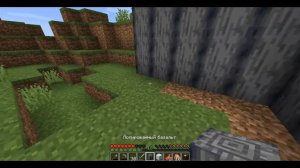 Бесконечная ферма грибных коров в Майнкрафте " Выживание в Minecraft "