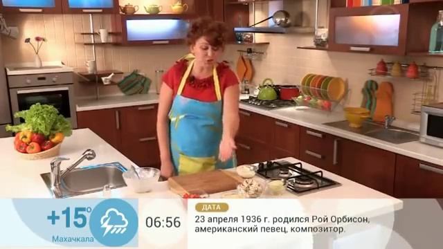 Картофельная лепешка для пиццы