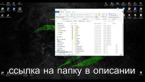 Как поменять язык в синема 4д на русский