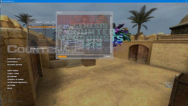 Регистрация и общая информация по саиту