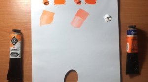 Кадмий оранжевый и пиррол оранжевый.