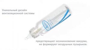 Dr Brown's  бутылочка русский