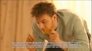 (2015) Сбербанк - 1 из 3 кг ЗОЛОТА или 1 из 3000 ПРИЗОВ