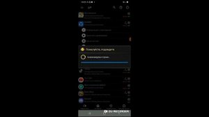как удалить рекламу и спам в SHAREit !!!