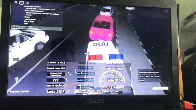 Играю В ПЯТИГОРСК RP в РОБЛОКСЕ! НЕ МОЖЕМ НАЙТИ ПЬЯНОГО смотреть онлайн