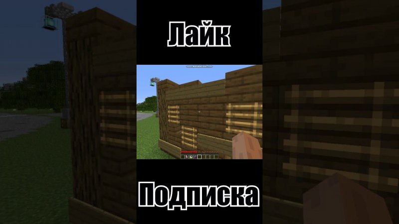 Проверяйте дату!