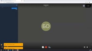 ГГТУ. Возможности платформы Jitsi Meet при организации дистанционного обучения по истории