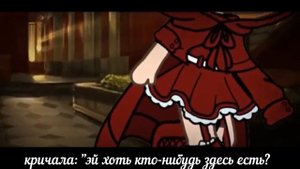 КЛИП ЛИЛИ ГАЧА ЛАЙФ КАВЕР