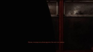Metro Exodus проблемы со звуком