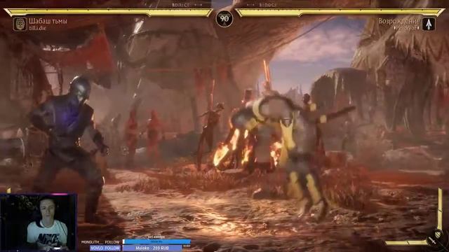 Pingkyof- i see staaaars смотреть онлайн