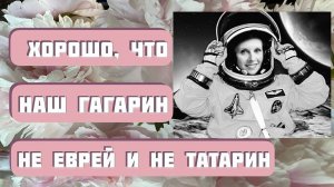 МЫ ЖИЛИ В КИЕВЕ НА ПОДОЛЕ... Пронзительный аудио рассказ о советском прошлом татаро-еврейской семьи.