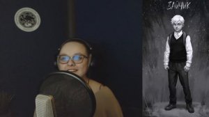 Визуальная новелла "Зайчик"озвучка Антона.