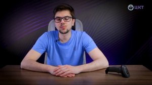 Сканеры штрих кода: виды, как их использовать и какой выбрать