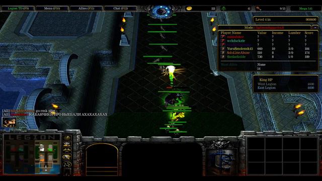 Dread. 27.08.2014.[5] Warcraft III. Legion TD смотреть онлайн