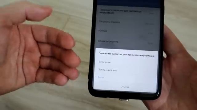 ОБЗОР Mi Band 5 ? Не Покупай его, если есть Mi Band 4 смотреть онлайн