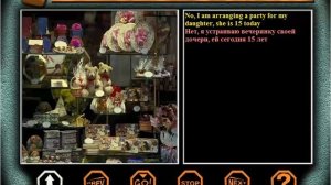 Илона Давыдова. Урок 6. Покупки. Английский язык.