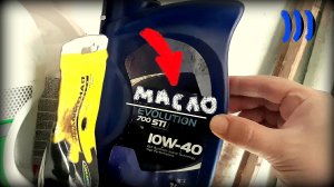 Как часто надо менять моторное масло при небольших пробегах?