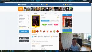 Эксперимент на сайте знакомств LovePlanet.ru. Свидание через 10 минут общения.