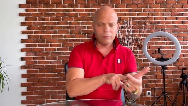 Как проводить первую встречу с кандидатом в бизнес в Сетевом маркетинге .