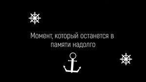 СЛУЖБА В ВМФ!!! КАК СЛУЖИТСЯ НА КОРАБЛЕ?