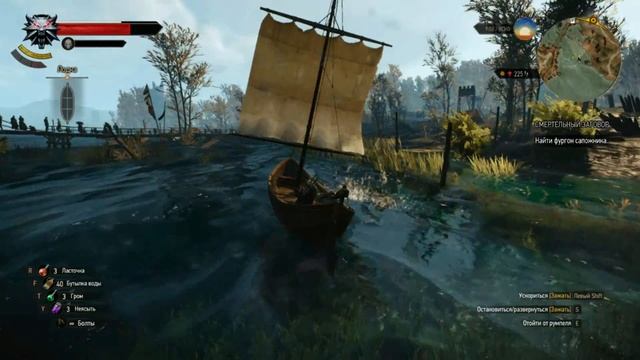 The Witcher 3: Wild Hunt!!! #48!!!!!!!Заговор против Короля!!!!18+ смотреть онлайн