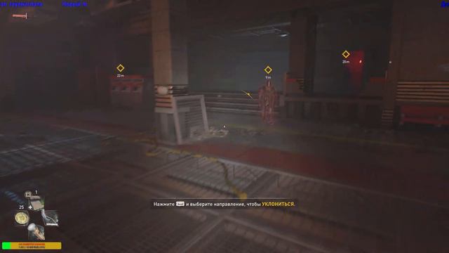 Dying Light 2: Stay Human [ 4K ] 🔴 # 1 = Прохождение = смотреть онлайн