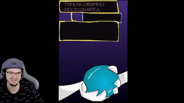 ОЧЕНЬ ПУГАЮЩЕ в UNDERTALE! Horrortale ► Часть 3 (хоррортейл Андертейл комикс на русском) | Реакция