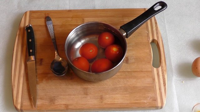 Шакшука