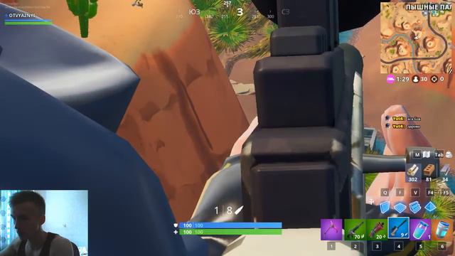 Не играл год , раньше скилловый был)))00 смотреть онлайн